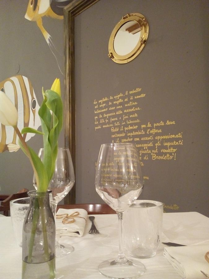 Hotel Bianchi Nicola بورتو ريكاناتي المظهر الخارجي الصورة